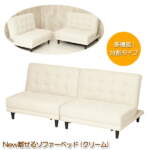 Thumbnail [1]