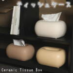 Thumbnail [1]