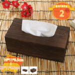 Thumbnail [1]