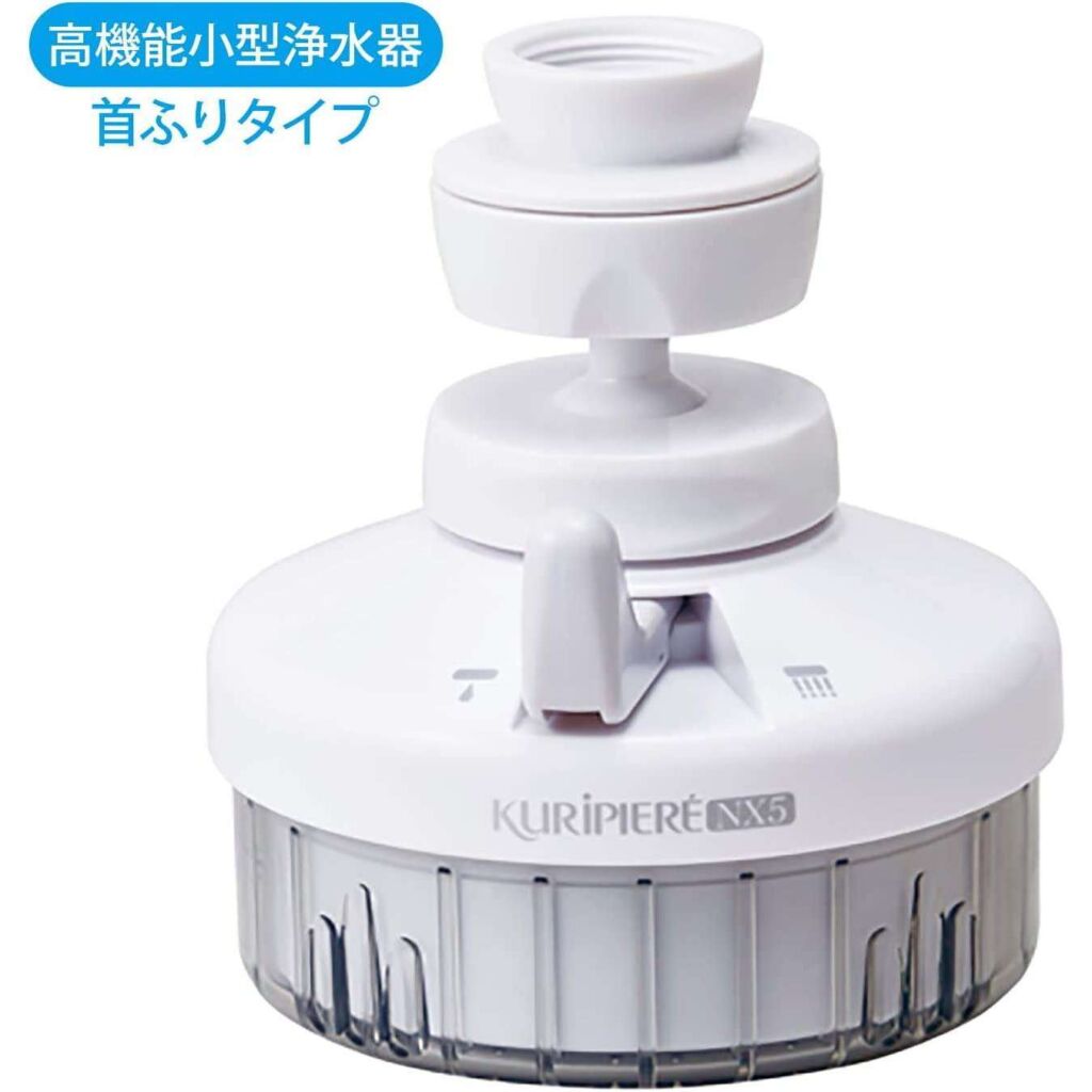 クリピーレNX5 首振りタイプ REN5SW-3076【浄水蛇口 蛇口直結型 カートリッジ交換式 ろ過器 濾過 節水】