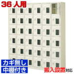 Thumbnail [1]