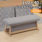Thumbnail [1]