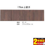 Thumbnail [1]