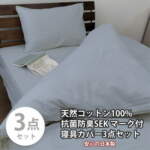 Thumbnail [1]