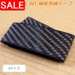 Thumbnail [1]