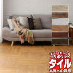 Thumbnail [1]