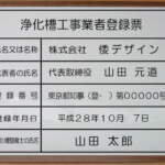 Thumbnail [1]