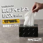 Thumbnail [1]
