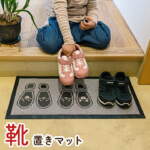 Thumbnail [1]