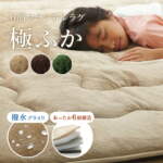 Thumbnail [1]