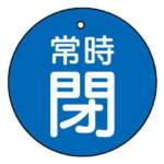 Thumbnail [1]