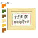 Thumbnail [1]