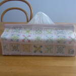 Thumbnail [1]