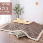 Thumbnail [1]