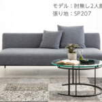 Thumbnail [1]