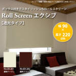 Thumbnail [1]