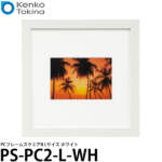 Thumbnail [1]