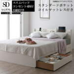 Thumbnail [1]