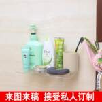 Thumbnail [1]