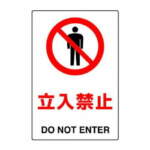Thumbnail [1]