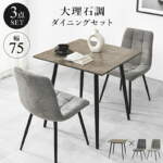 Thumbnail [1]