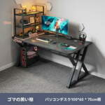 Thumbnail [1]