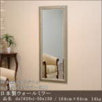 Thumbnail [1]
