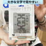 Thumbnail [1]