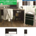 Thumbnail [1]