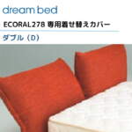 Thumbnail [1]