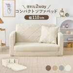 Thumbnail [1]