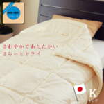 Thumbnail [1]