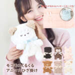Thumbnail [1]