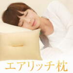 Thumbnail [1]