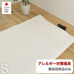 Thumbnail [1]