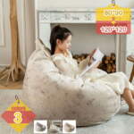 Thumbnail [1]