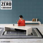 Thumbnail [1]