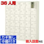 Thumbnail [1]