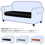 Thumbnail [1]