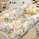Thumbnail [1]