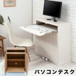 Thumbnail [1]
