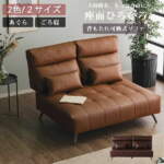 Thumbnail [1]