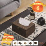 Thumbnail [1]
