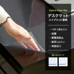 Thumbnail [1]