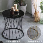 Thumbnail [1]