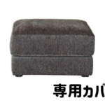 Thumbnail [1]