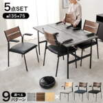 Thumbnail [1]