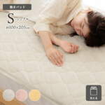 Thumbnail [1]