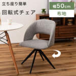 Thumbnail [1]