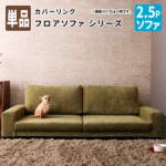 Thumbnail [1]
